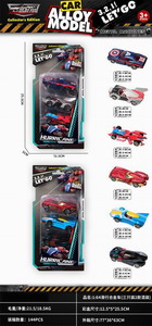 <img src='photo/I/JI061813.jpg'width='400' height='300'>