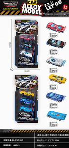 <img src='photo/I/JI061817.jpg'width='400' height='300'>