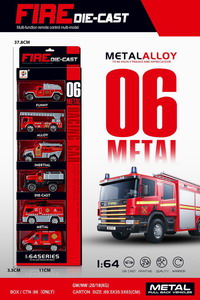 <img src='photo/I/JI061821.jpg'width='400' height='300'>