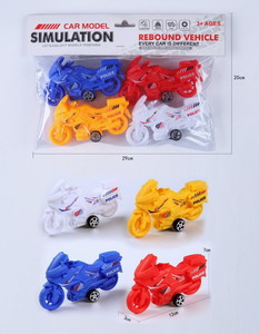 <img src='photo/I/JI061858.jpg'width='400' height='300'>