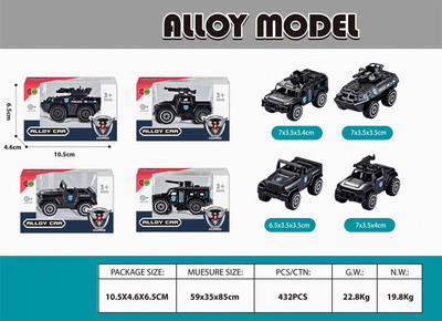 <img src='photo/I/JI061861.jpg'width='400' height='300'>