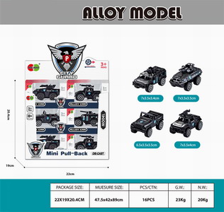 <img src='photo/I/JI061869.jpg'width='400' height='300'>