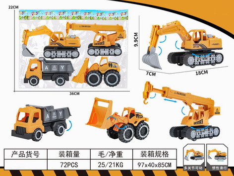 <img src='photo/I/JI061871.jpg'width='400' height='300'>