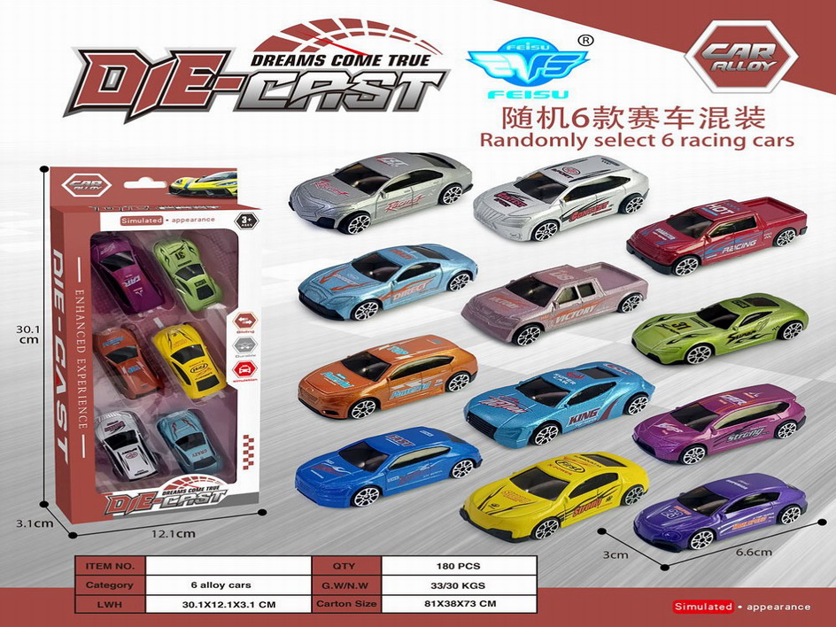 <img src='photo/I/JI062569.jpg'width='400' height='300'>