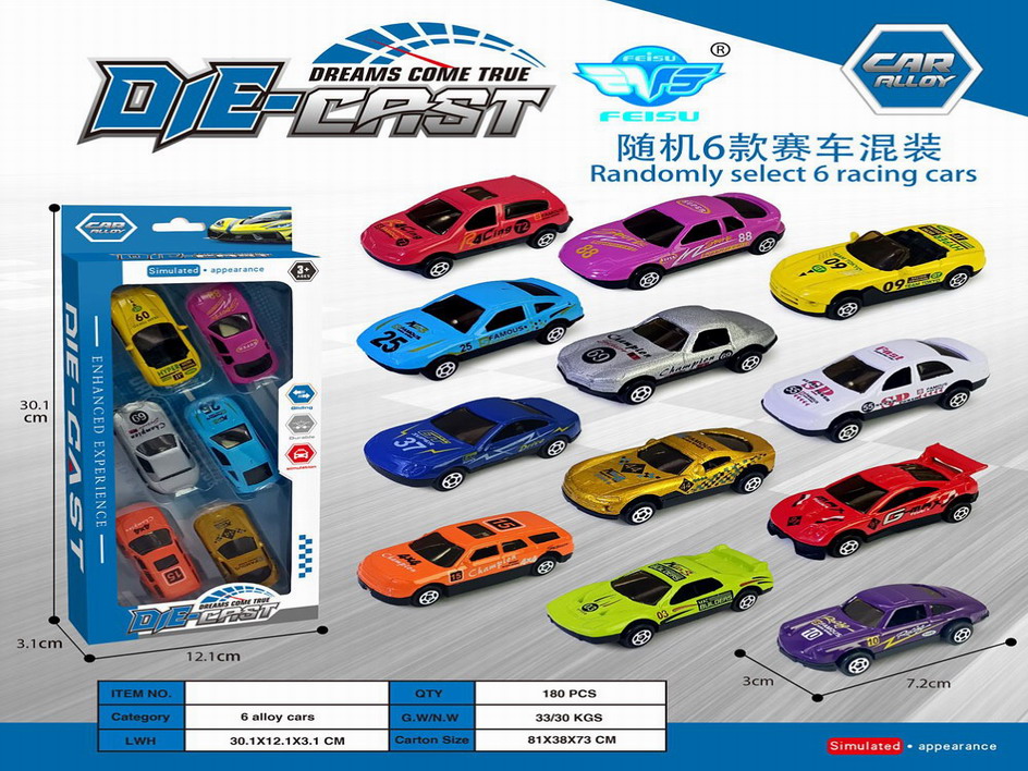 <img src='photo/I/JI062570.jpg'width='400' height='300'>