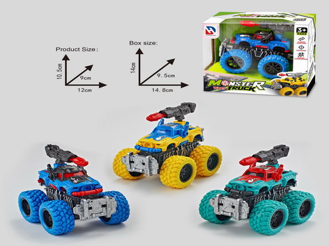 <img src='photo/I/JI065428.jpg'width='400' height='300'>