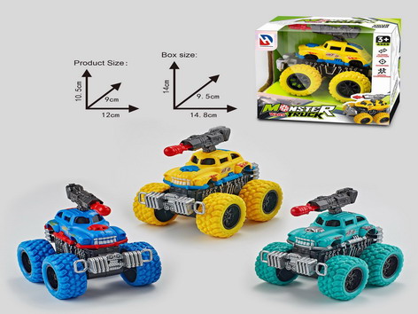 <img src='photo/I/JI065429.jpg'width='400' height='300'>