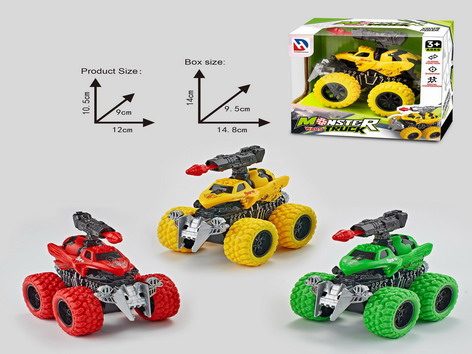 <img src='photo/I/JI065430.jpg'width='400' height='300'>