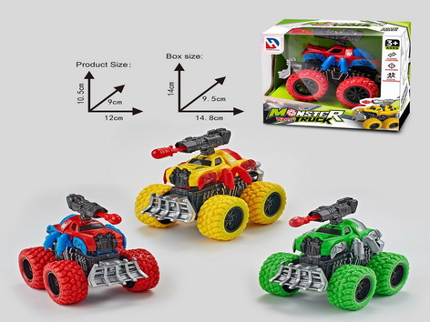 <img src='photo/I/JI065431.jpg'width='400' height='300'>