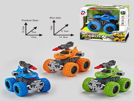 <img src='photo/I/JI065432.jpg'width='400' height='300'>