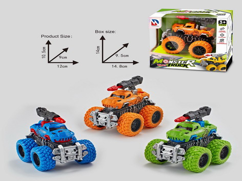 <img src='photo/I/JI065433.jpg'width='400' height='300'>