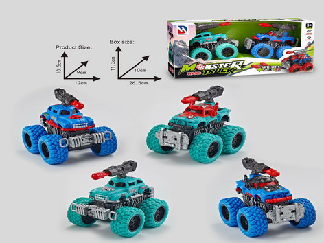 <img src='photo/I/JI065434.jpg'width='400' height='300'>