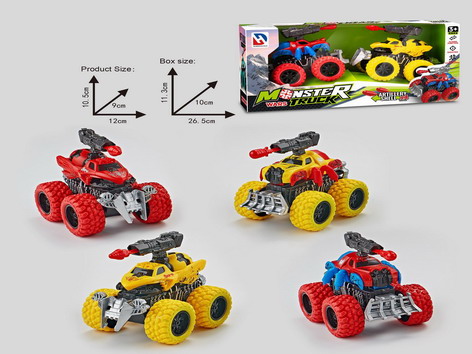 <img src='photo/I/JI065435.jpg'width='400' height='300'>