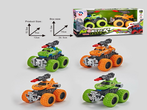 <img src='photo/I/JI065436.jpg'width='400' height='300'>