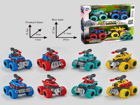 <img src='photo/I/JI065437.jpg'width='400' height='300'>