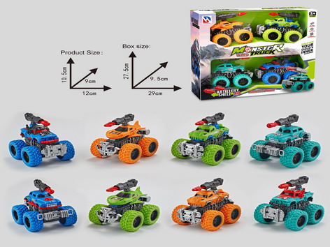 <img src='photo/I/JI065438.jpg'width='400' height='300'>