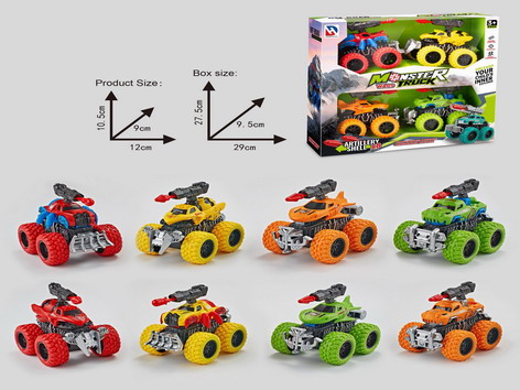 <img src='photo/I/JI065439.jpg'width='400' height='300'>