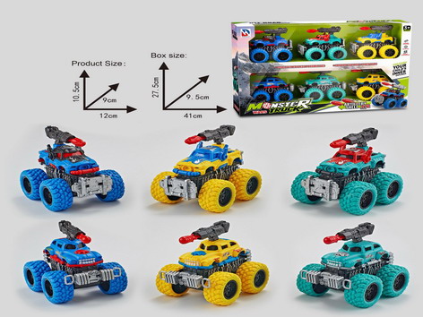 <img src='photo/I/JI065440.jpg'width='400' height='300'>