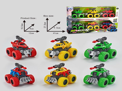 <img src='photo/I/JI065441.jpg'width='400' height='300'>