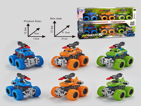 <img src='photo/I/JI065442.jpg'width='400' height='300'>