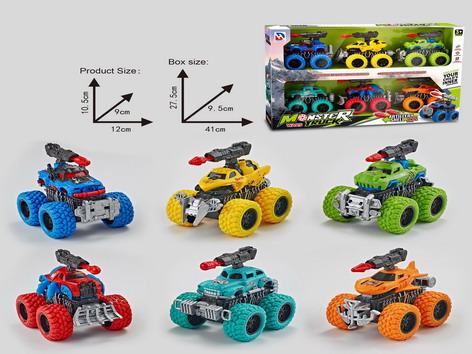 <img src='photo/I/JI065443.jpg'width='400' height='300'>