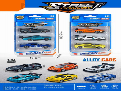 <img src='photo/I/JI065446.jpg'width='400' height='300'>