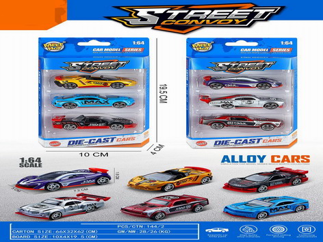 <img src='photo/I/JI065447.jpg'width='400' height='300'>