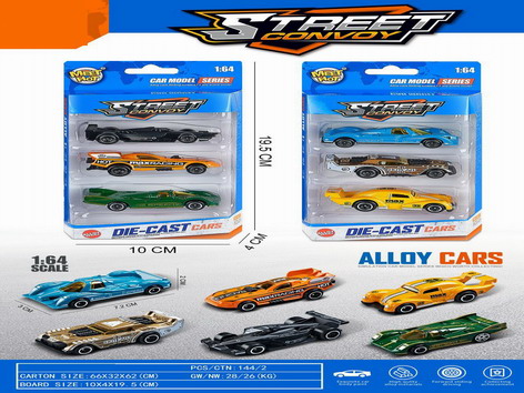 <img src='photo/I/JI065448.jpg'width='400' height='300'>