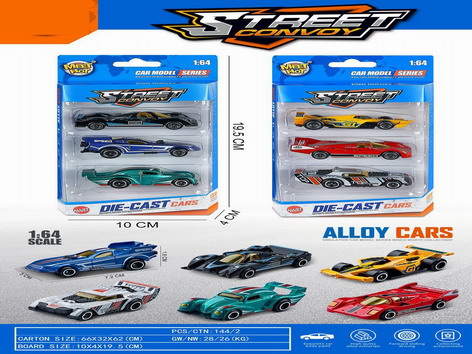 <img src='photo/I/JI065449.jpg'width='400' height='300'>