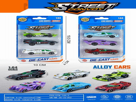 <img src='photo/I/JI065450.jpg'width='400' height='300'>