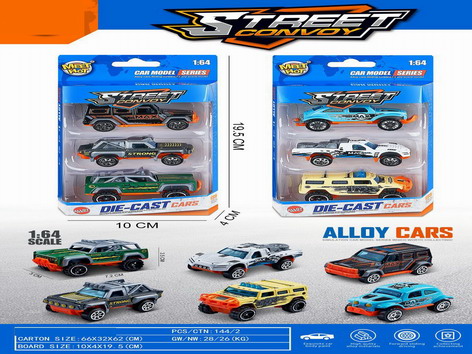 <img src='photo/I/JI065451.jpg'width='400' height='300'>