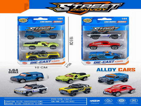 <img src='photo/I/JI065452.jpg'width='400' height='300'>