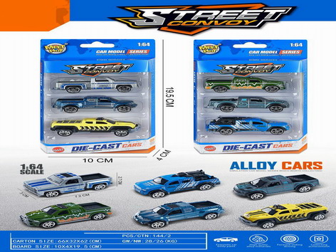 <img src='photo/I/JI065453.jpg'width='400' height='300'>