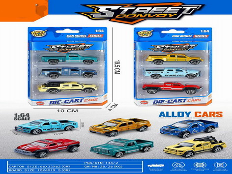 <img src='photo/I/JI065454.jpg'width='400' height='300'>