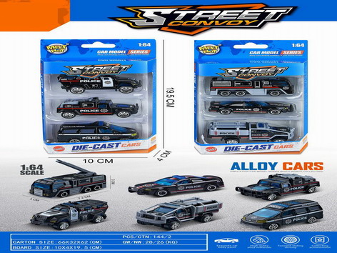 <img src='photo/I/JI065455.jpg'width='400' height='300'>