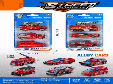 <img src='photo/I/JI065456.jpg'width='400' height='300'>