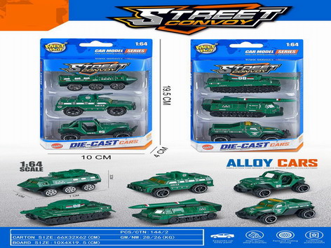 <img src='photo/I/JI065458.jpg'width='400' height='300'>