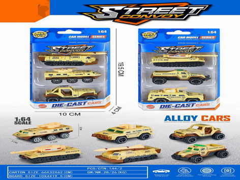 <img src='photo/I/JI065462.jpg'width='400' height='300'>