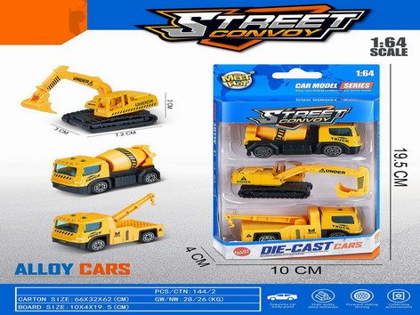 <img src='photo/I/JI065463.jpg'width='400' height='300'>