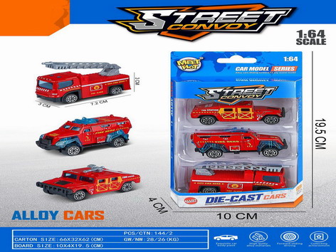 <img src='photo/I/JI065464.jpg'width='400' height='300'>