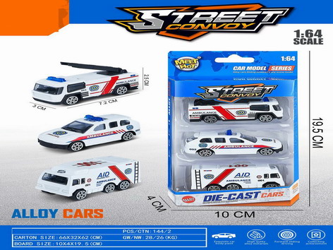 <img src='photo/I/JI065465.jpg'width='400' height='300'>