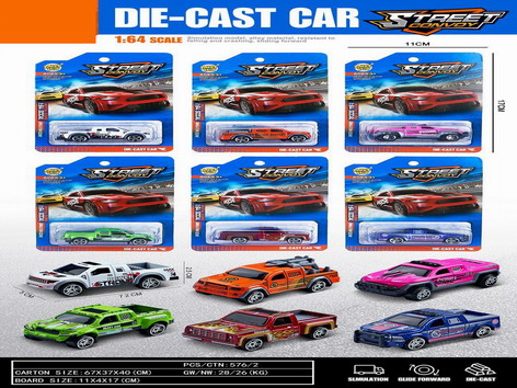 <img src='photo/I/JI065467.jpg'width='400' height='300'>