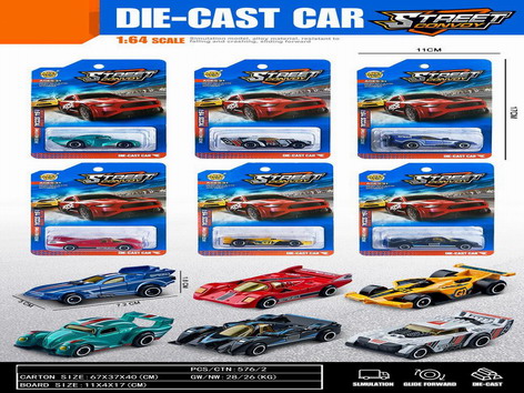 <img src='photo/I/JI065471.jpg'width='400' height='300'>