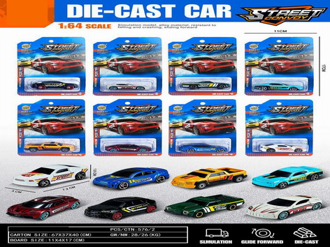 <img src='photo/I/JI065474.jpg'width='400' height='300'>