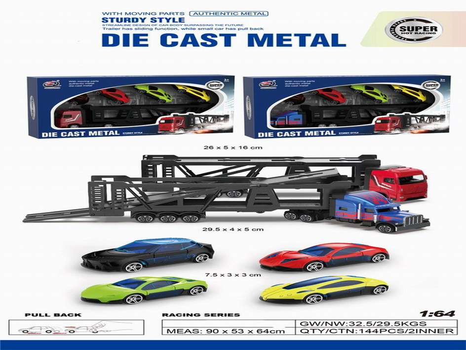 <img src='photo/I/JI065562.jpg'width='400' height='300'>