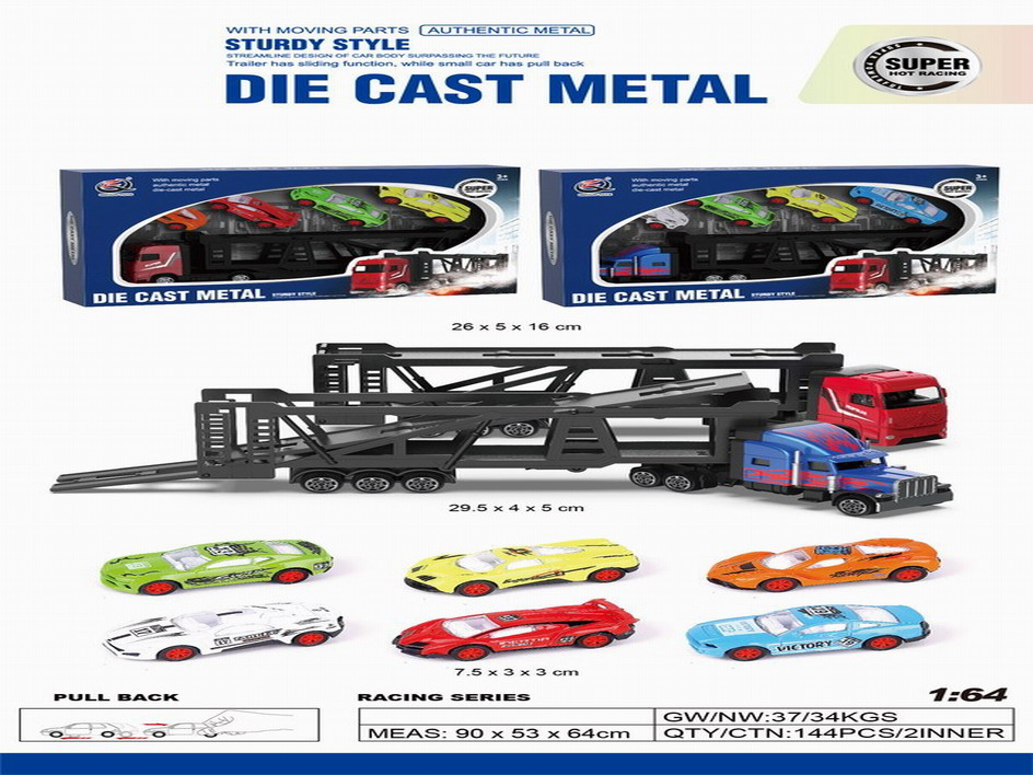 <img src='photo/I/JI065563.jpg'width='400' height='300'>