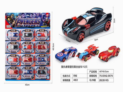 <img src='photo/I/JI066172.jpg'width='400' height='300'>