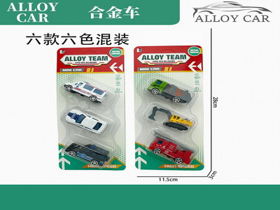 <img src='photo/I/JI066173.jpg'width='400' height='300'>