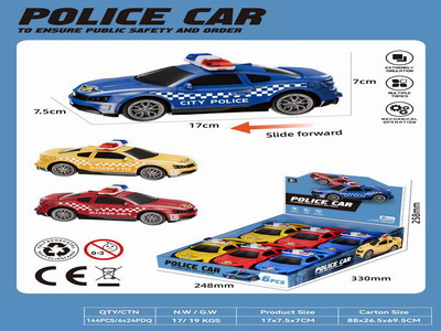 <img src='photo/I/JI066179.jpg'width='400' height='300'>