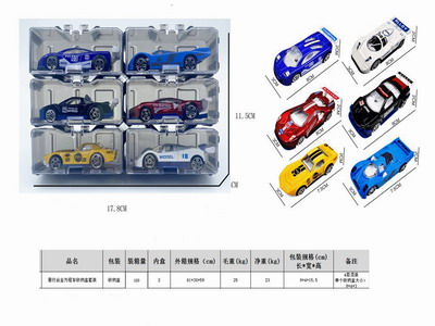 <img src='photo/I/JI066181.jpg'width='400' height='300'>